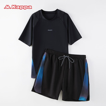 Kappa Men's Swimming Suit and Pants Set 2024 New Boys and Teenagers Soaking in Hot Springs Quick Drying Top Swimming Suit