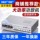 Xianke SA9008 Bluetooth усилитель мощности домашний профессиональный с постоянным сопротивлением и постоянным напряжением мощный динамик аудио небольшой общественный усилитель mini 0