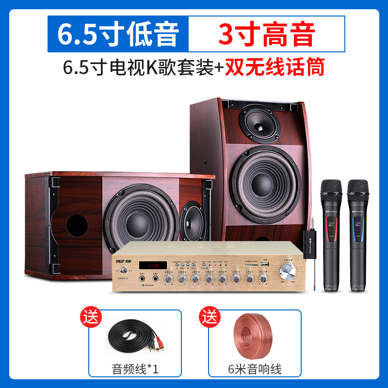 123 69 Kim Jong Dance Studio Audio Wall Hanging Family Ktv Suite Karaok Speaker Power Amplifier Entertainment Opportunity Conference Room From Best Taobao Agent Taobao International International Ecommerce Newbecca Com 123 69 Kim Jong Dance Studio Audio Wall Hanging Family Ktv Suite Karaok Speaker Power Amplifier Entertainment Opportunity Conference Room From Best Taobao Agent Taobao International International Ecommerce Newbecca Com