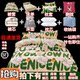 Dormitory quilt bedding complete set bedding student single and double three-piece set thickening set eight-piece set