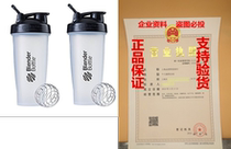 Blender Bottle Classic Loop Top Shaker Bottle Clear Black