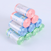 Car trash can special matching thickened large color garbage bag (30-35)cm