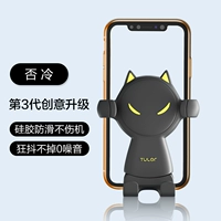 Будет холодно