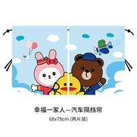 Счастливая семья- мать и младенец, материал защиты окружающей среды】