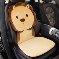 Meng Lion [подушка спинки в одном]