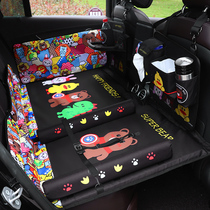 Car back seat folding bed sleeping mat Rear car travel mattress Car inflatable bed Car childrens sleeping artifact