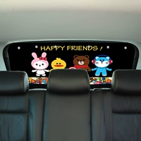 Задняя передача-бортовые друзья 【Высокий солнцезащитный материал】