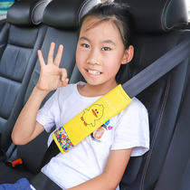 Child seat belt adjustment retainer protective cover Anti-neck car simple safety seat limiter shoulder cover