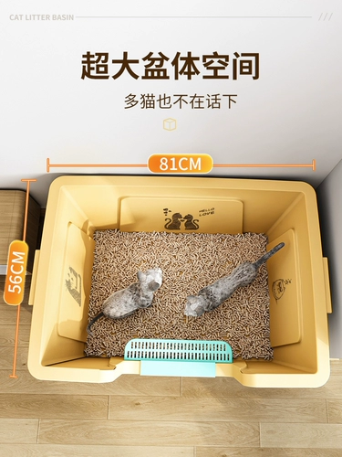 Кошачий песчаный бассейн супер большой кошачий песчаный горшок внешний брызговый туалет для кошек