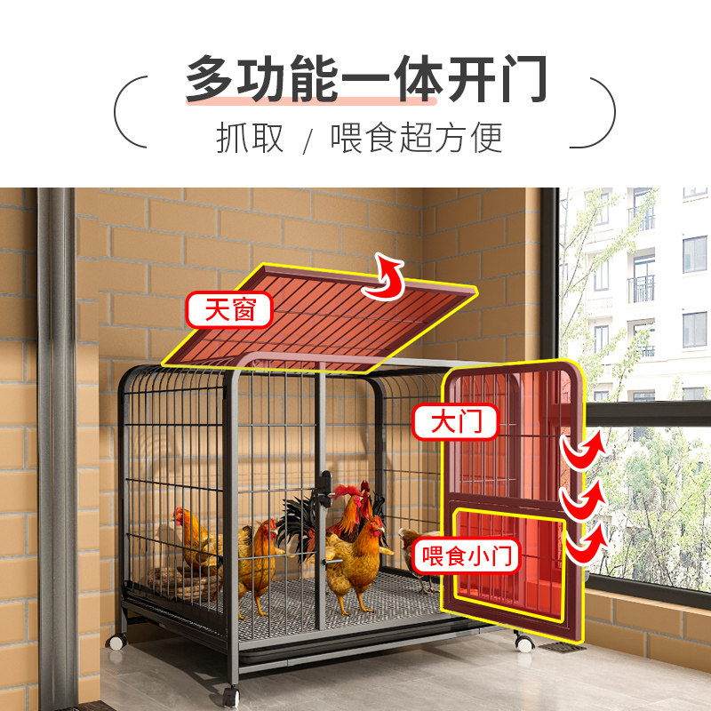 超大号鸡笼子来袭！🏡阳台养鸡不再是梦，让你轻松享受田园生活！🌿-狗笼子-淘宝好物网