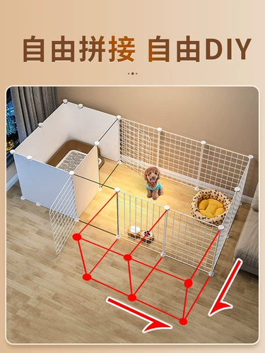DIY CAT CAGE MAGIC FILM IRON NET PET CAGE Accessories Free Splicing Commines Commity Rabbit Cage Share Sharce Partition