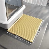 Желтый, 44×34см