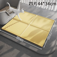 Желтый, 88×68см