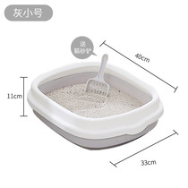 Needle comb Pet bowl Cat litter bowl Cat stick Cat hammock Cat nest sleeping pad