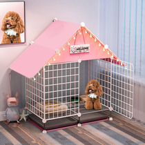 Dog cage Small and medium-sized dog Indoor with toilet separation Pet Corgi Teddy Bomei Kennel Household dog fence
