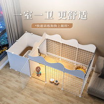 Pet fence Dog isolation fence Dog house Indoor small dog kennel with toilet area Household fence Dog cage