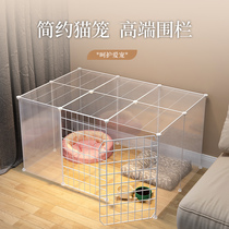 Pet fence Cat cage Indoor free combination Rabbit anti-cat door bar Household dog fence Isolation door fence
