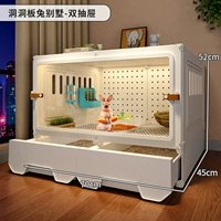 Белый, средний размер [70*45*52]❤ Двойные ящики для легкой чистки.