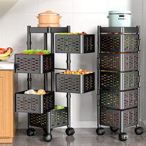 Japan imported MUJIE kitchen rotating shelf floor multi-layer vegetable basket 360 degrees fruit and vegetable storage rack