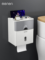 Japan imports MUJIE punch-free creative waterproof tissue holder toilet tissue box toilet tissue box toilet hygiene