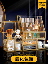 Japan imports MUJIE glass cosmetics storage box dust-proof household large-capacity desktop lipstick dresser guard