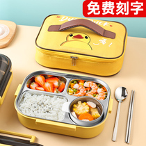 Japan M U J I E 3 0 4 stainless steel elementary school children special insulated lunch box children separated lunchbox lunch box