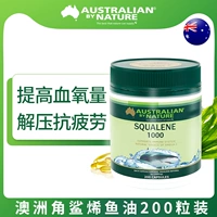 [Прямой бизнес] Первоначальный импортный угловой акула Olene Olene 200 Abn Australia