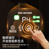 German Heater Household Heater Energy-Saving Electricity-Saving Heater Graphene Fast Heating Small Sun Whole House Winter Bathroom