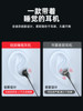 Headphones with Wired Type-C Interface, Asmr Sleep-Specific Noise-Cancelling In-Ear Headphones for Side Sleeping Without Pressure on the Ears to Aid Sleep