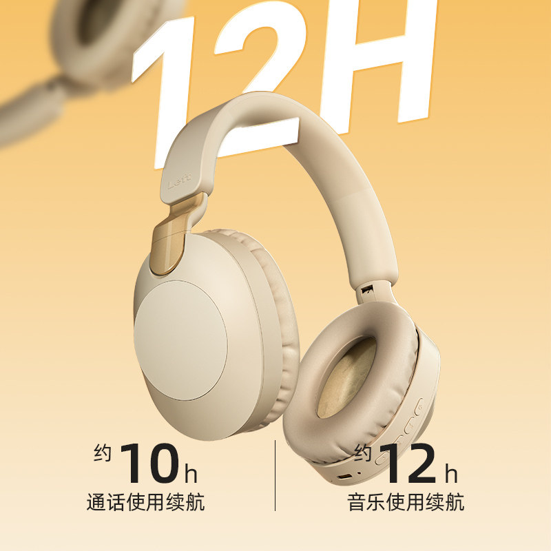 [Special Clearance] Over-Ear Bluetooth Headphones with Noise Cancellation, Long Battery Life, Wireless, Sports, with Microphone, Gaming, High Sound Quality