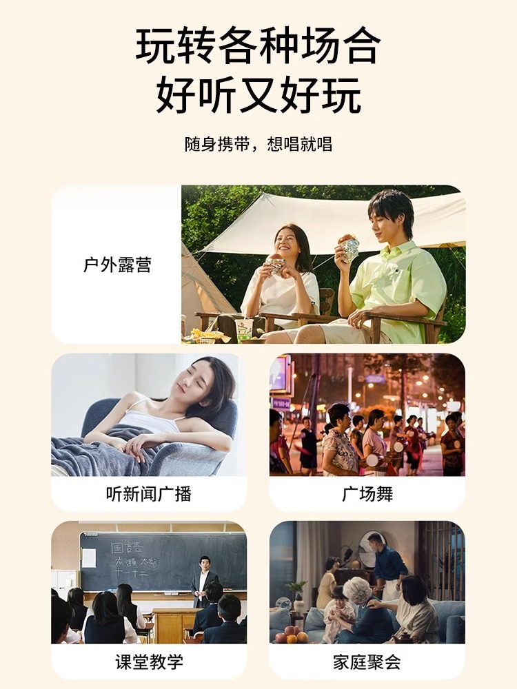 Microphone and Speaker Integrated Wireless Bluetooth Karaoke Speaker for Home Use, Portable Set for Children and Family Ktv