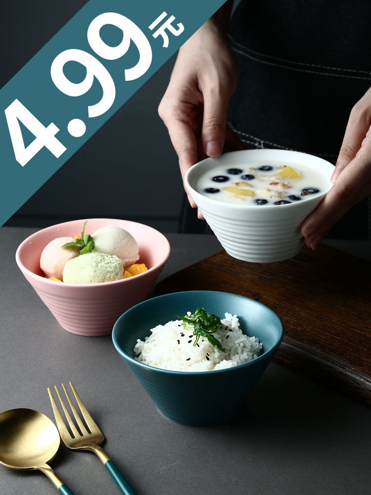 Scene for the Nordic creative ceramic bowl of rice bowls new small bowl of ice cream dessert salad bowl bowl to eat bread and butter