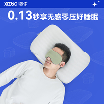 Dwelling bio-based constant temperature bread pillow new 0 pressure single pillow home sleep special natural pillow core