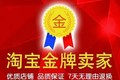 徐州小吃食品机械