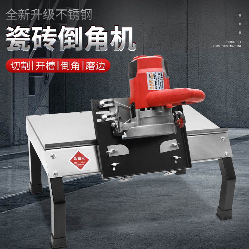 Tile Chamfers 45 Degrees Angle Cut Theorizer Desktop Small Cutting Machine Dust-free Grinding Edge Hand Chamfered Deity