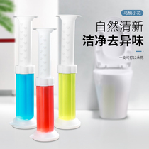 Toilet deodorant deodorant deodorant toilet toilet cleaning gel flower Cleaner Toilet toilet fragrance
