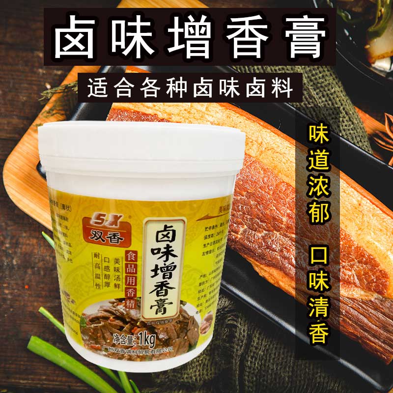 Halogen Halogen Halogen Halogen Paste Halogen Halogen Halogen Paste Halogen Permit Fragrance