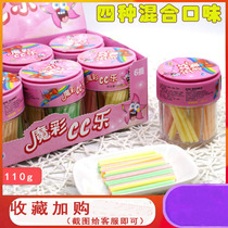 Guo Yun Ke Ma CC le straw sugar magic color cc Music fruit flavor sucking sugar after 8090 classic nostalgic snacks children sugar