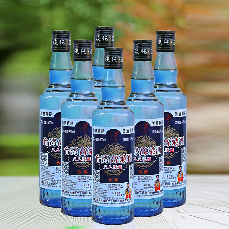 五缘湾台湾高粱酒八八淡纯500ml*12瓶整箱53度蓝瓶6瓶浓香型白酒评价