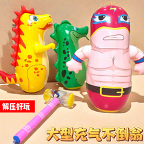 Oversized inflatable tumbler toy cartoon hammer baby boxing childrens simulation dinosaur boy 6 years old and above 3