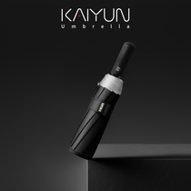 Kaiyun umbrella increased reinforcement thickened automatic female sunny and rain dual-use folding black car business reverse umbrella men