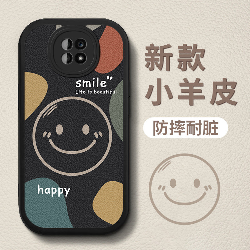Suitable for Huawei honor glory x20 mobile phone protection shell x20se personality creative men and women anti-fall full bag advanced sensations net red fashion tide card bursting soft shell smiley face protective sleeve
