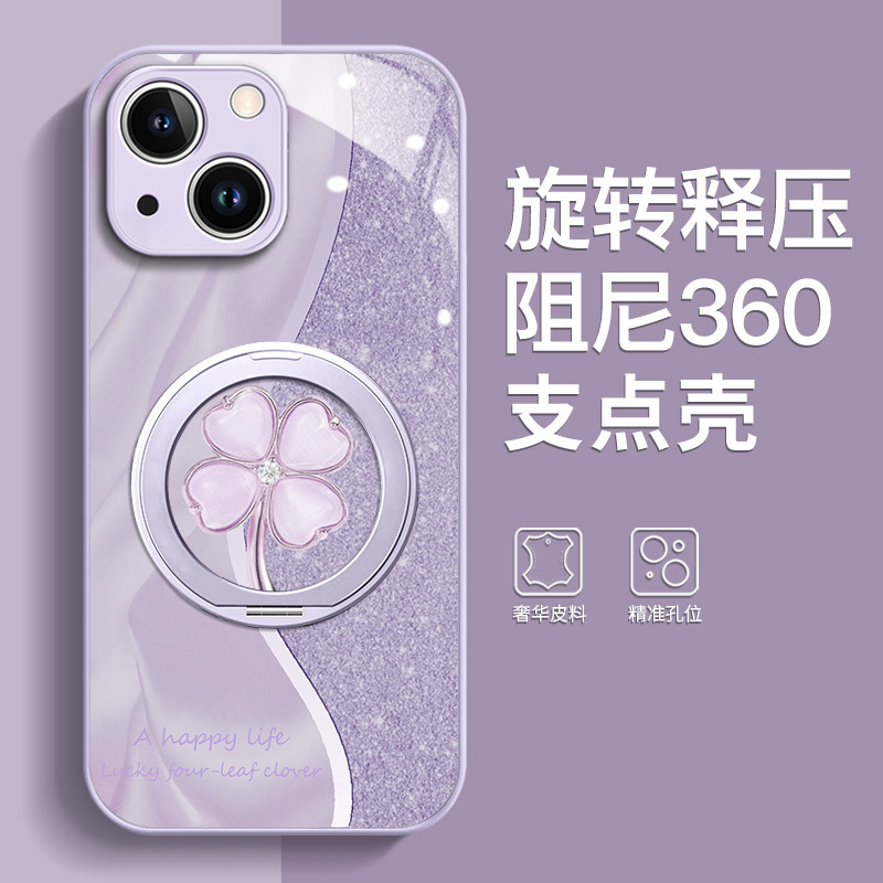 Flashy Four-Leaf Clover Phone Case for iPhone 13, 13 Pro, New 17 Pro Max Rotating Stand, 16 Pivot Case, 15 High-End Feel, 14/13 Full Coverage, 12 Niche, 11 Anti-Drop Women's Protective Case