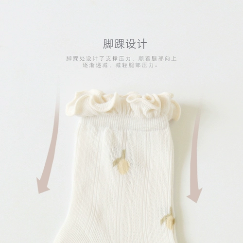 Тонкие дышащие послеродовые носки для беременных для молодой матери для отдыха, подходит для подростков, впитывают пот и запах