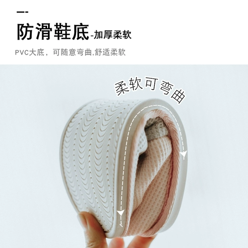 Демисезонная послеродовая удобная обувь для беременных, дышащие нескользящие тонкие туфли, тапочки на платформе для молодой матери, большой размер, мягкая подошва