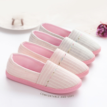 Moon Shoes Summer Thin style Breathable Bag with Pregnant Woman Postnatal Slippers Women Indoor Spring And Autumn Thick Bottom Maternal Moon Slippers