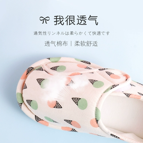 Летняя тонкая удобная обувь для беременных, дышащие нескользящие туфли на платформе для молодой матери, послеродовые тапочки, мягкая подошва