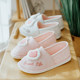 Postpartum shoes summer thin soft-soled bags and cute maternity shoes non-slip thick-soled spring and autumn breathable postpartum slippers