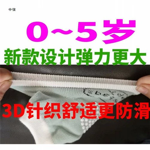 峰赞 Летние детские наколенники для ползания, спортивные налокотники для раннего возраста, защита при падении