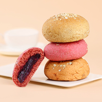 Youshang Youpin Whole wheat European package Oat whole grain round bread Breakfast package Whole grain fitness meal Low fat full belly whole box